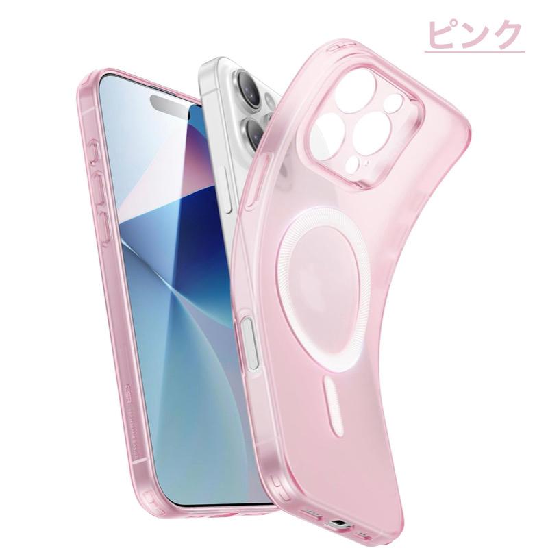 ESR ESR iPhone 16 16 Pro 16 Plus 16 Pro MAX ケース MagSafe対応