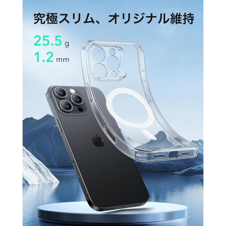 ESR ESR iPhone 16 16 Pro 16 Plus 16 Pro MAX ケース MagSafe対応