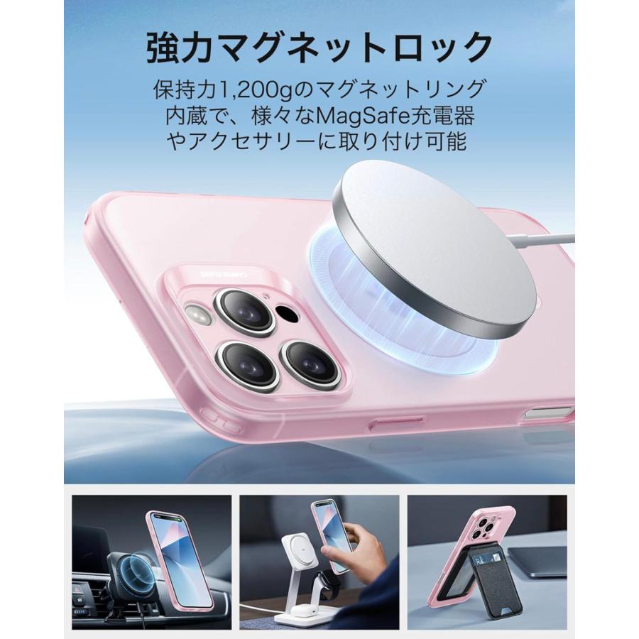 ESR ESR iPhone 16 16 Pro 16 Plus 16 Pro MAX ケース MagSafe対応