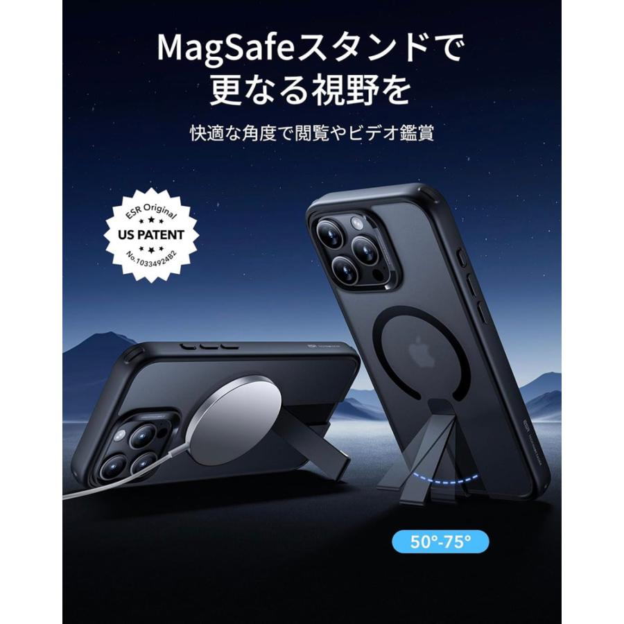 ESR ESR iPhone 16 16 Pro 16 Plus 16 Pro MAX ケース MagSafe対応