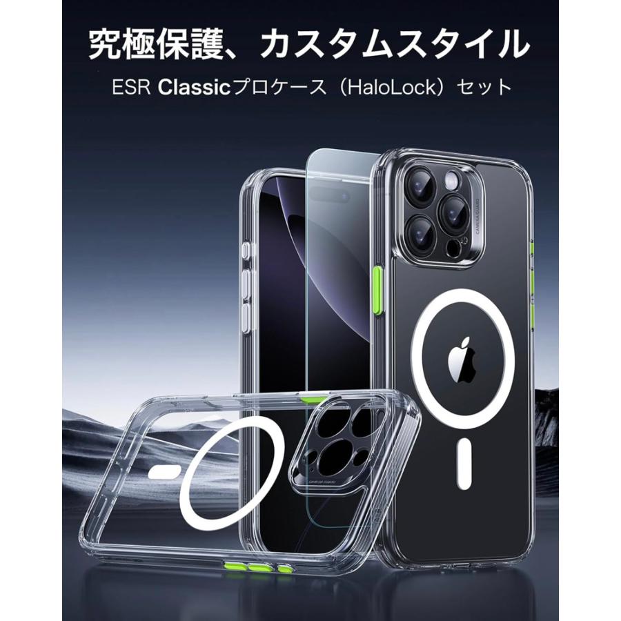 iPhone 16 Pro Max 用 ケース クリア 米軍MIL規格 金属感 Amazon.co.jp: Xeokone iPhone16 Promax ケース クリア iPhone