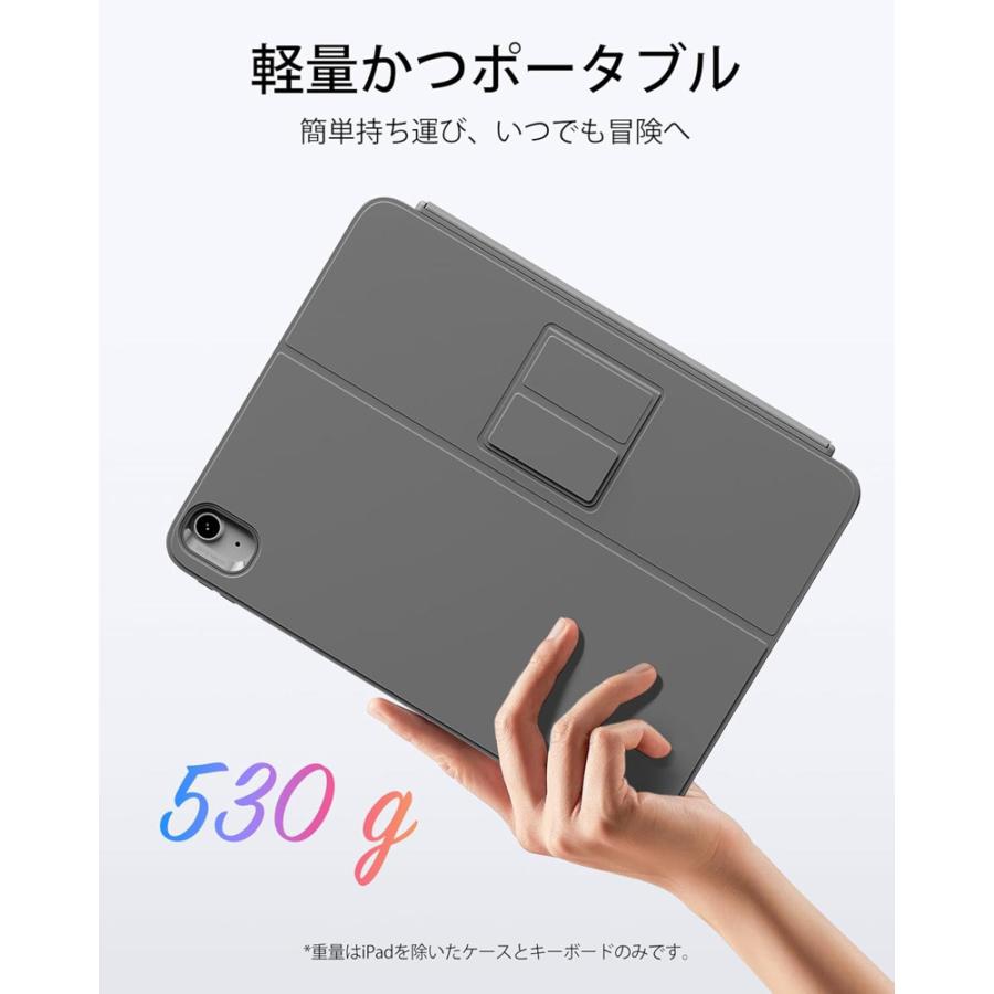 iPad ESR A16 第11世代 第10世代 Air 11インチ(M4/M3/M2) 日本語配列