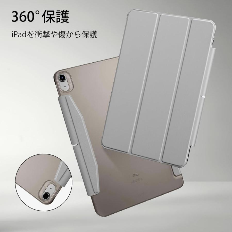 ESR iPad Pro 13インチ/Pro11インチ (M4) ケース Air13インチ ESR iPad Pro 13インチ/Pro11インチ (M4) ケース Air13インチ