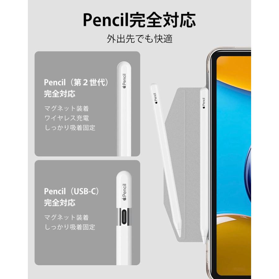 ESR iPad Pro 13インチ/Pro11インチ (M4) ケース Air13インチ ESR iPad Pro 13インチ/Pro11インチ (M4) ケース Air13インチ