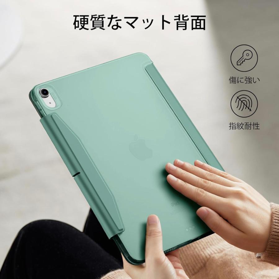ESR iPad Pro 13インチ/Pro11インチ (M4) ケース Air13インチ ESR iPad Pro 13インチ/Pro11インチ (M4) ケース Air13インチ