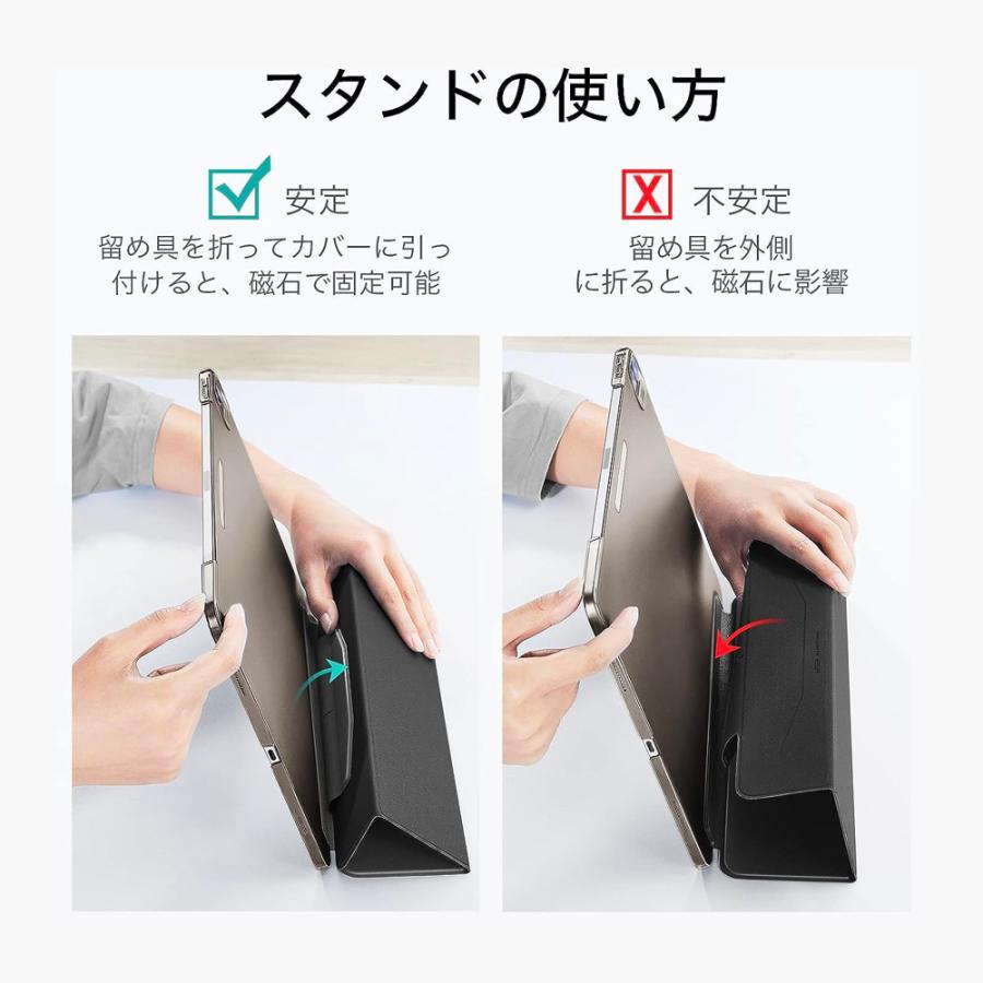 ESR iPad ケース 強化ガラスフィルム付き 第11世代 A16 第10世代 ESR iPad ケース 強化ガラスフィルム付き 第11世代 A16 第10世代