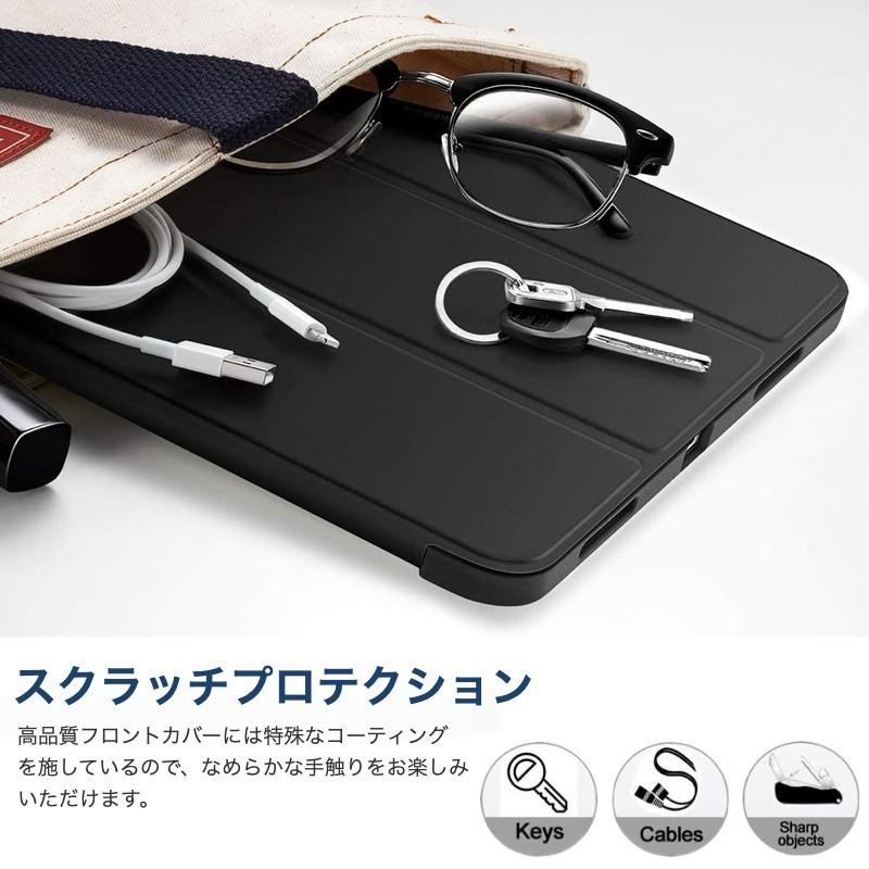 IPad Air 5 Apple Pencil 第2世代 ESR本体カバー付き Amazon.co.jp: ESR iPad Air 11インチ ケース (M3/M2、2025/2024