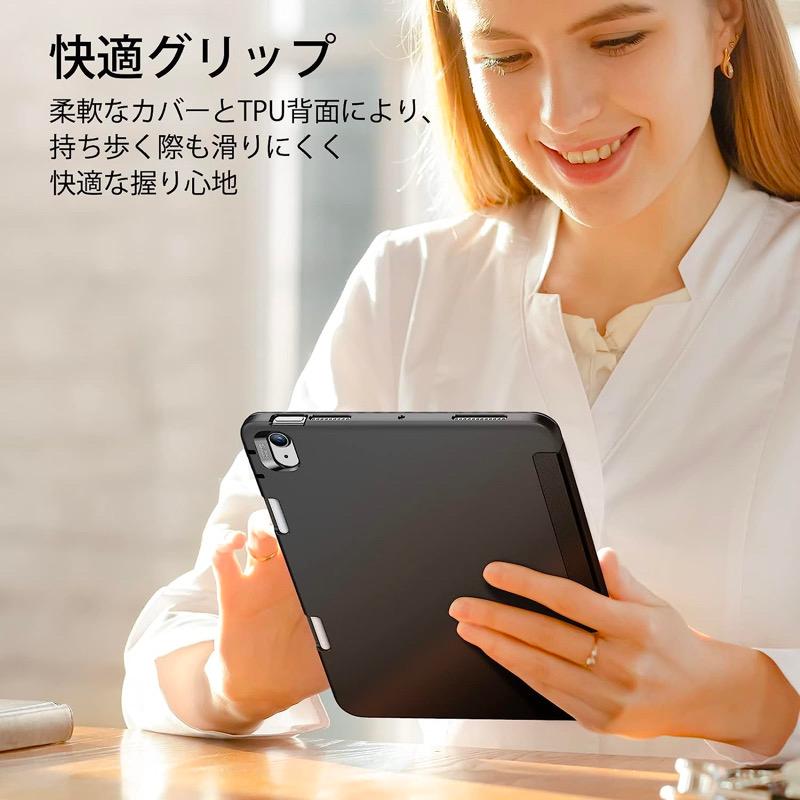 ESR iPad Air11インチ 2024 第10世代 第十世代 Air5 Air4 Touch ID対応 Pro 11 Pro12.9 ケース Apple Pencil収納 第9世代 第8世代 第7世代｜bigupshop｜18