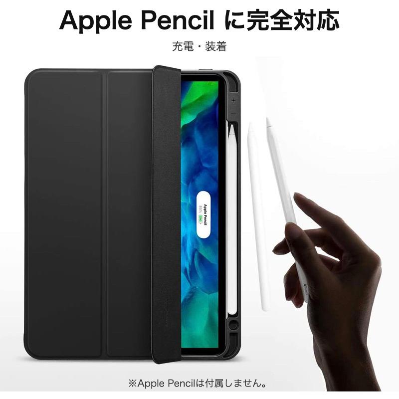 ESR ESR iPad Air11インチ (M4/M3/M2) iPad Air5 Air4 Touch ID対応