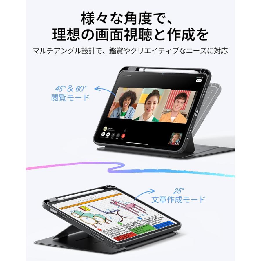 iPad A16 256GB シルバー 第11世代 + ESRアクセサリー 楽天市場】ESR iPad ケース iPad 第11世代 ケース (A16) /第10