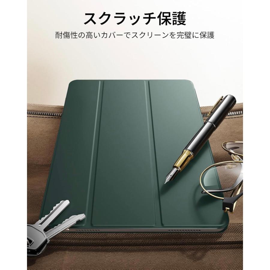 ESR iPad ケース ESR iPad 第11世代 A16 第10世代 ケース 磁気カバー