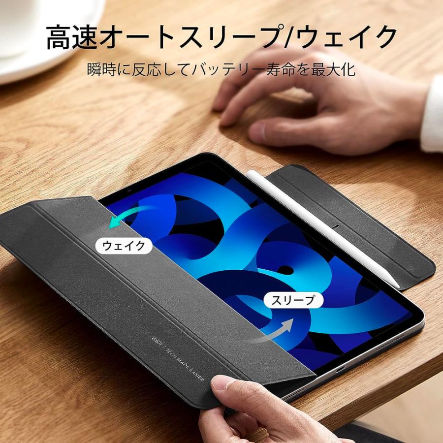 iPad ケース 強化ガラスフィルム付き ESR iPad 第10世代 第十世代 mini6 Air5 Air4 ケース iPad 10.9インチ iPad Pro11 磁気吸着 Apple Pencil第2世代 対応｜bigupshop｜16