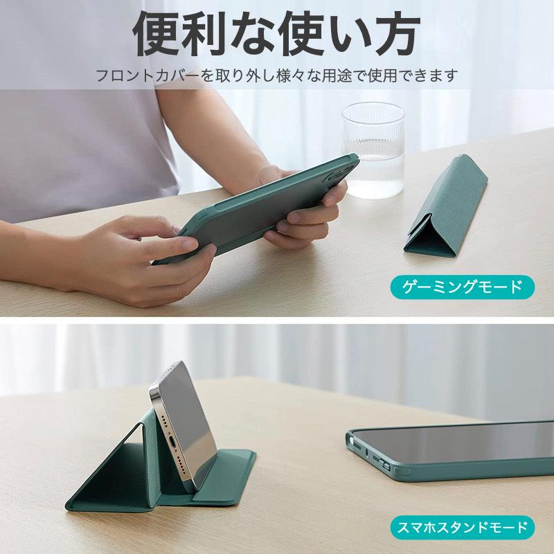 ESR iPad mini 6 2021年 8.3インチ ケース ハイブリッドケース ESR iPad mini 6 2021年 8.3インチ ケース ハイブリッドケース