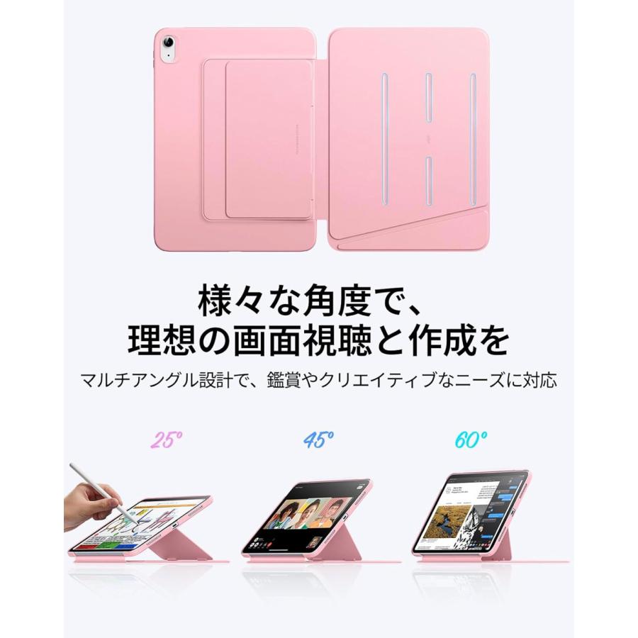 ESR ESR iPad A16 ケース iPad 第10世代/第11世代 (2022/2025モデル