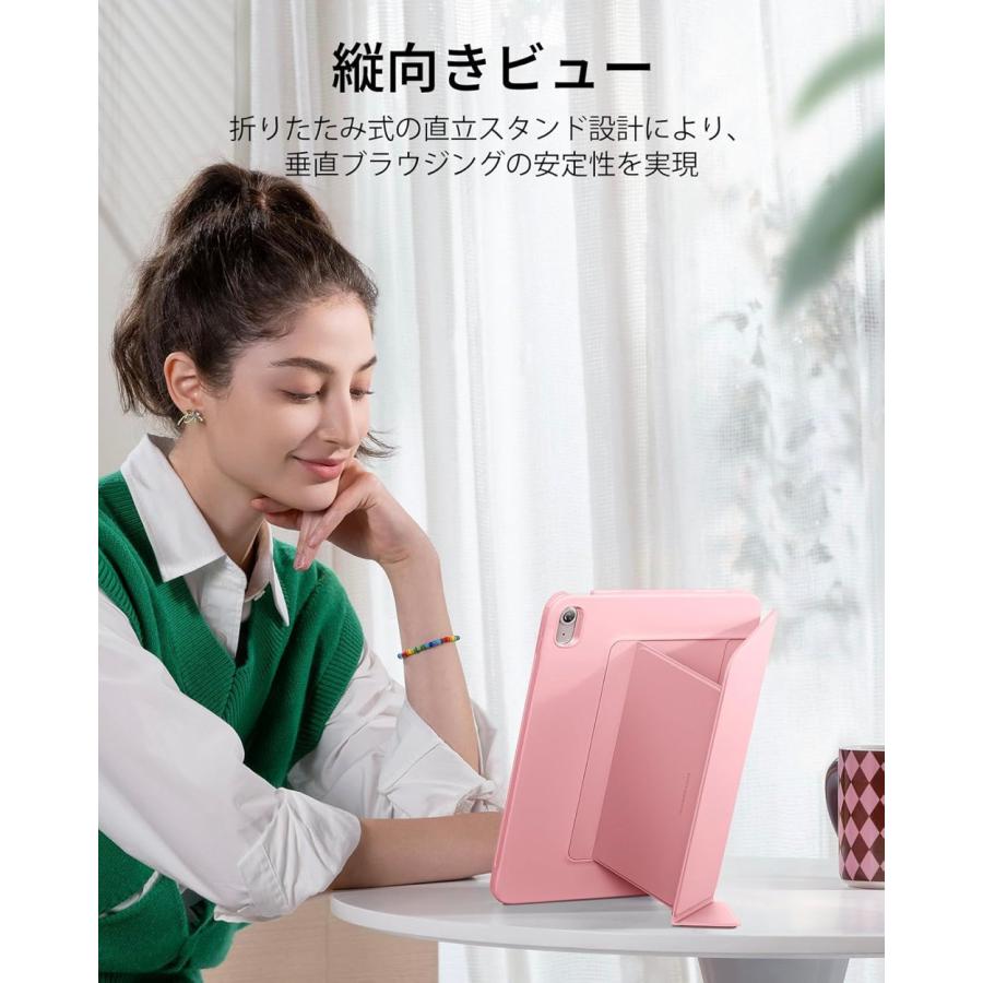 ESR ESR iPad A16 ケース iPad 第10世代/第11世代 (2022/2025モデル