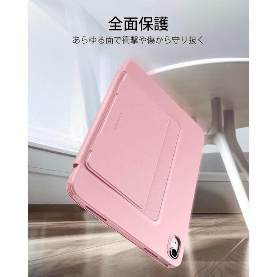 ESR ESR iPad A16 ケース iPad 第10世代/第11世代 (2022/2025モデル