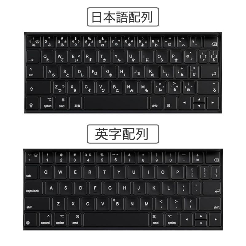 ESR iPad 第11世代 A16 第10世代 マジックキーボード キーボード ESR iPad 第11世代 A16 第10世代 マジックキーボード キーボード