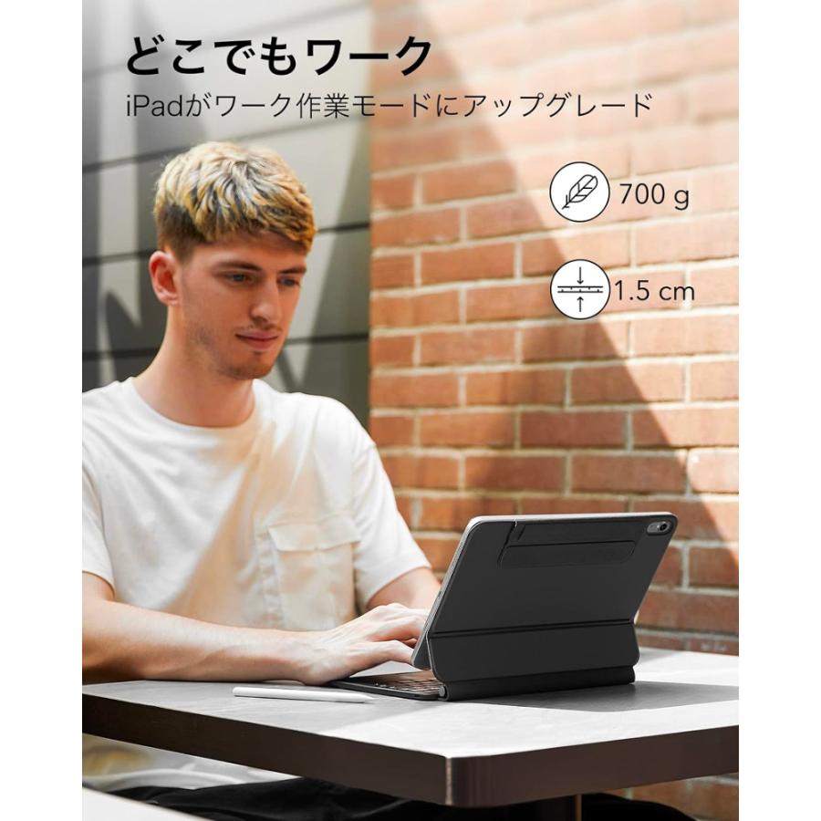 日本語マジックキーボード ESR iPad 第10世代 キーボード ケース ESR iPad 第11世代 A16 第10世代 マジックキーボード キーボード