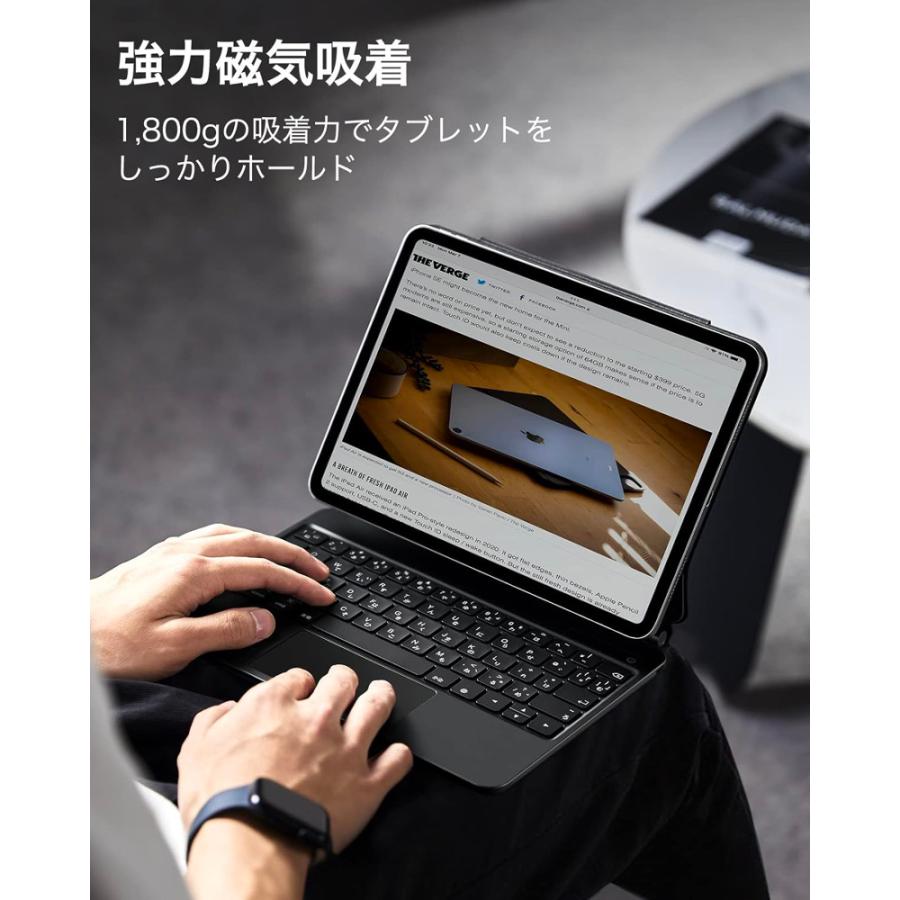 ESR iPad 第11世代 A16 第10世代 マジックキーボード キーボード ESR iPad 第11世代 A16 第10世代 マジックキーボード キーボード