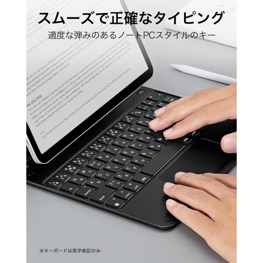 ESR iPad Air 11/13インチ(M3/M2) キーボード キーボードケース ESR iPad Air 11/13インチ(M3/M2) キーボード キーボードケース