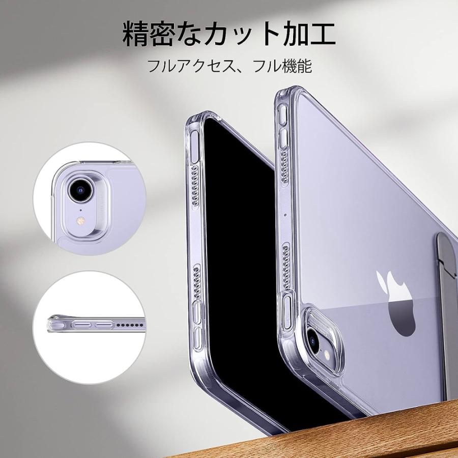 ESR iPad mini7 ケース (A17 Pro、2024) mini 第7/6世代 ESR iPad mini7 ケース (A17 Pro、2024) mini 第7/6世代
