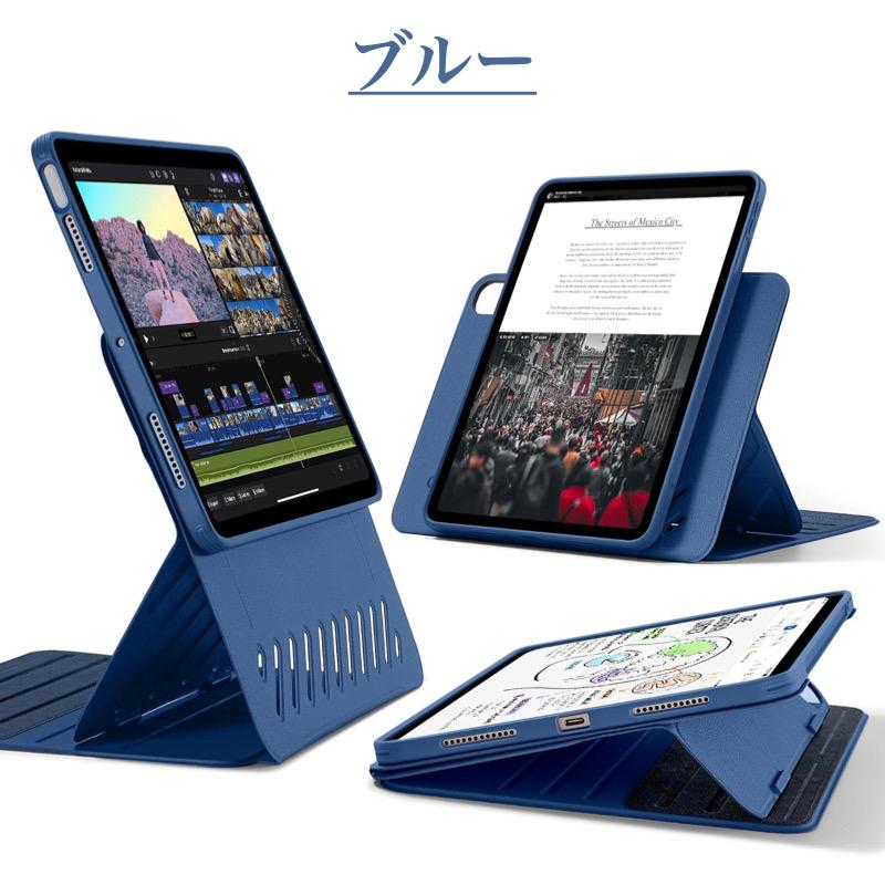 ESR iPad Air13/Air11インチ (M3/M2) ケース Pro13/Pro11インチ ESR iPad Air13/Air11インチ (M3/M2) ケース Pro13/Pro11インチ