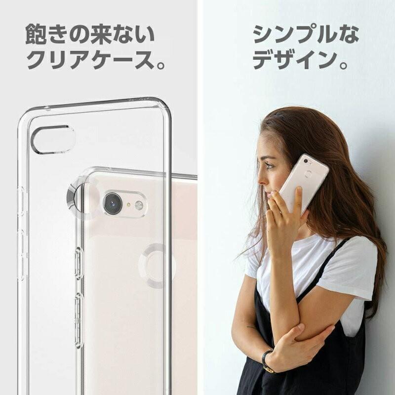 Google Pixel 10 Pro XL 9a 9 8a 8 8Pro 7a 6a 6Pro 5a(5G) 5 4a