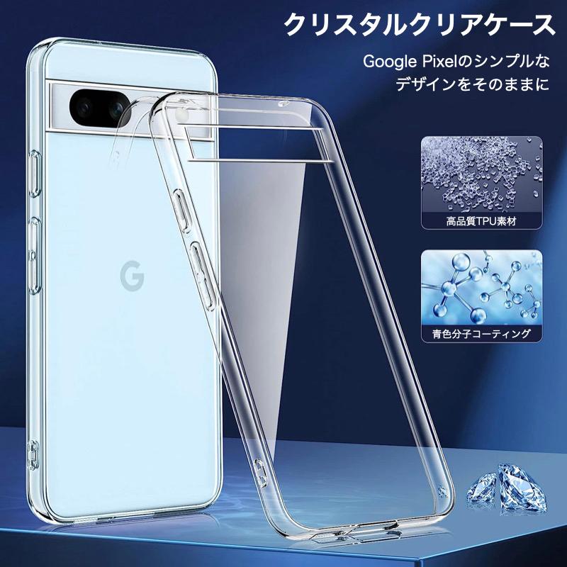 Google Pixel 10 Pro XL 9a 9 8a 8 8Pro 7a 6a 6Pro 5a(5G) 5 4a 5G 4 【ほぼ未使用】 Google Pixel9a おまけイヤホンと電源アダプタも
