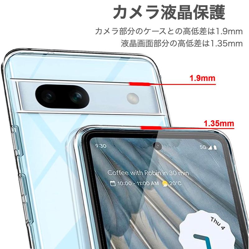 Google Pixel 10 Pro XL 9a 9 8a 8 8Pro 7a 6a 6Pro 5a(5G) 5 4a