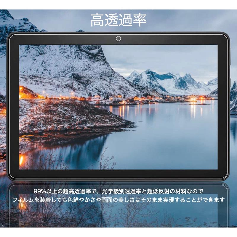 Amazon Fire MAX 11 2023年 第13世代 Fire HD 10/10Plus 第13/11世代 強化ガラスフィルム 液晶保護フィルム 気泡ゼロ 99%高透過率 硬度9H アマゾン｜bigupshop｜03