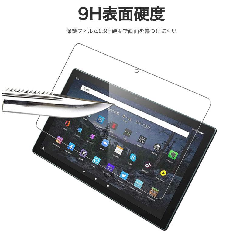 Amazon Fire MAX 11 2023年 第13世代 HD 10/10Plus 第13/11世代 Amazon Fire MAX 11 2023年 第13世代 HD 10/10Plus 第13/11世代