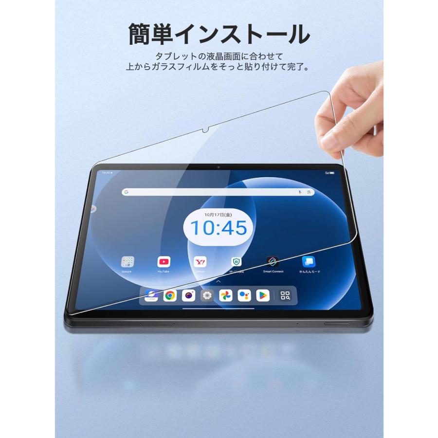 Lenovo ソフトバンク TAB8 TAB7 TAB6 TAB5 保護フィルム A401LV A301LV
