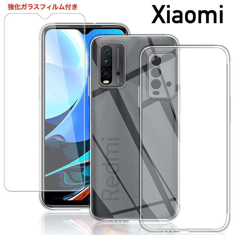 Redmi Xiaomi Note 11 11Pro 5G 11T 10 Pro note 9T ケース 強化 Redmi Xiaomi Note 11 11Pro 5G 11T 10 Pro note 9T ケース 強化