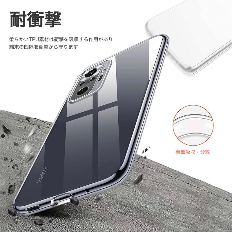 Redmi Xiaomi Note 11 11Pro 5G 11T 10 Pro note 9T ケース 強化 Redmi Xiaomi Note 11 11Pro 5G 11T 10 Pro note 9T ケース 強化