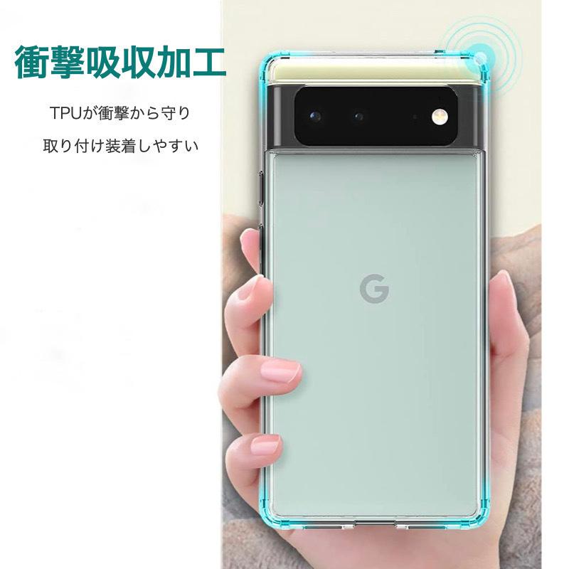 Google Pixel 8 8Pro 7a 7Pro 6a 6 6Pro 5a(5G) 4a(5G) ケース Google Pixel 8 8Pro 7a 7Pro 6a 6 6Pro 5a(5G) 4a(5G) ケース