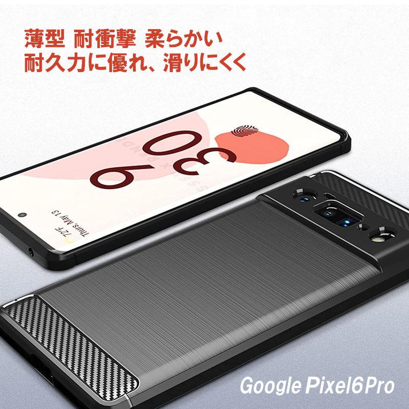未使用品】Google Pixel 6a Charcoal黒 フィルム＆透明ケース付