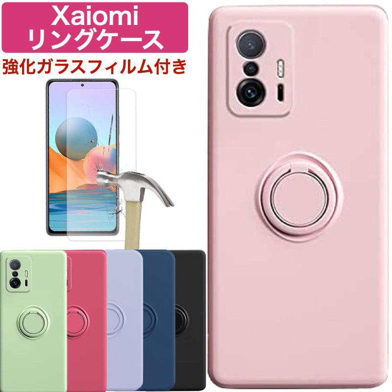 Xiaomi 11T Pro 、社外スマホケース、スマホホルダー、ガラスフィルム-