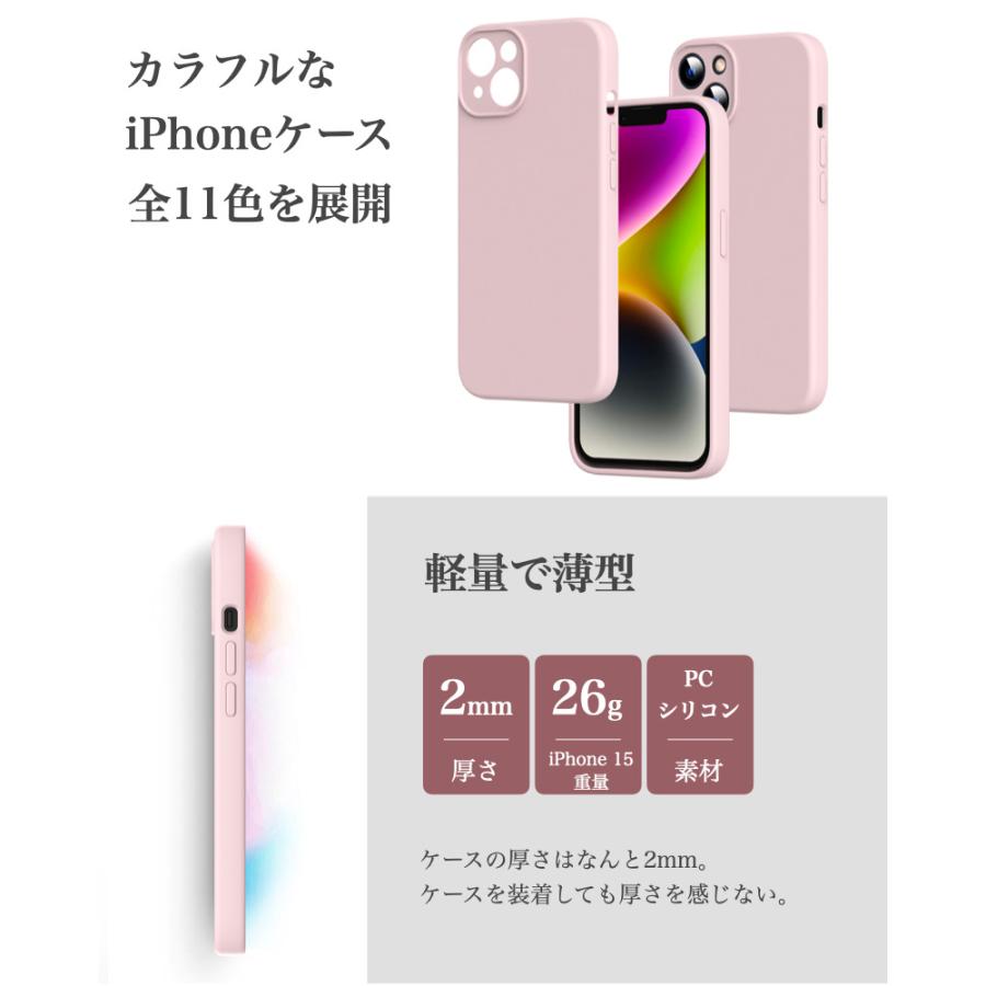 iPhone 17 17Air 17Pro Max 16e 16Plus 16Pro MAX ケース 15/14