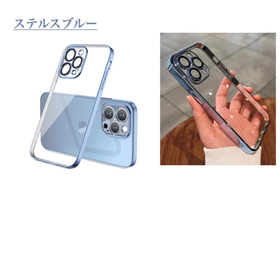 iPhone 16 16Plus 16Pro MAX ケース 15/14シリーズ SE 第3世代 第2 