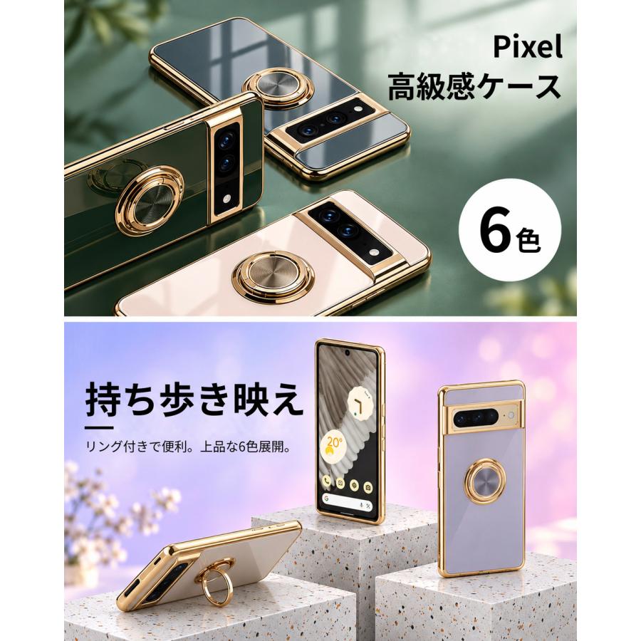 Google Pixel 強化ガラスフィルム付き 11 Pro XL 10a/9a/8a/7a 8 10/9
