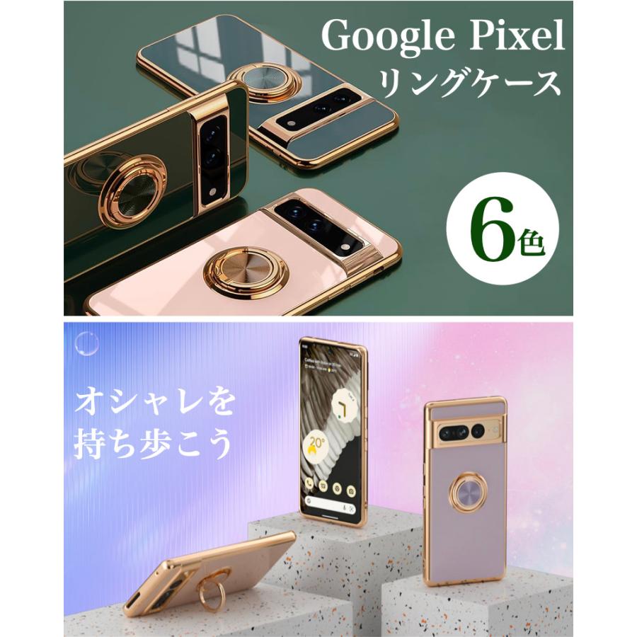 Google Pixel 10 Pro 10Pro XL 9a 9 8a 8 8Pro 7a ケース リングケース