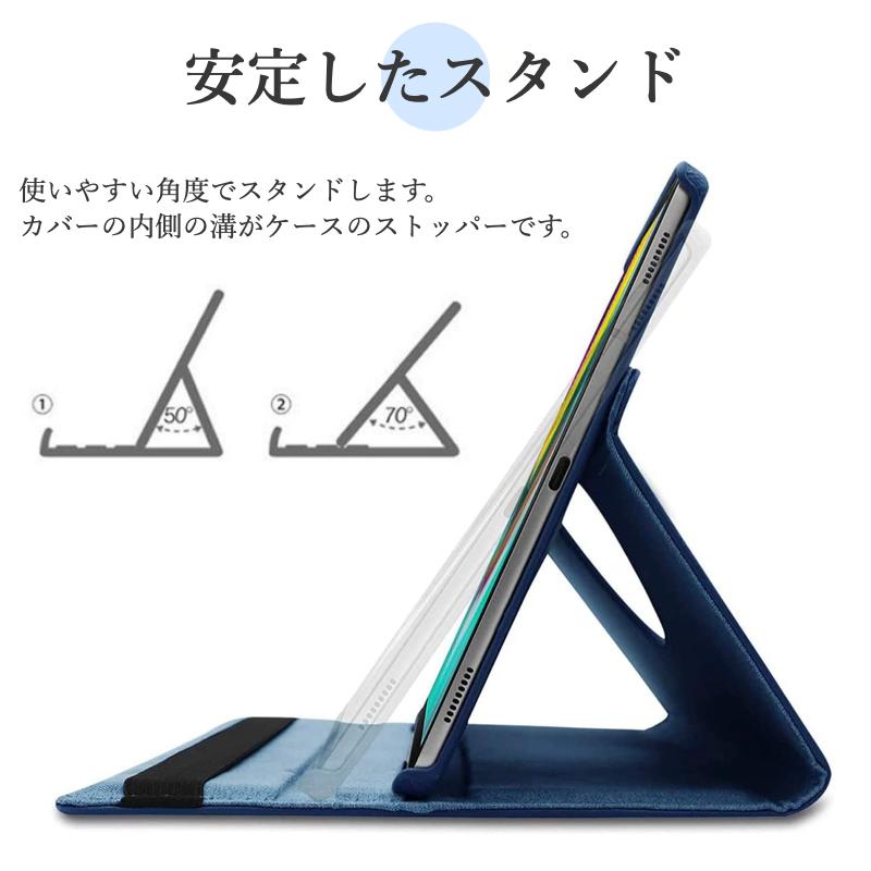 82％以上節約Lenovo Tab M10 10.1 360度回転 ケース TB-X306F 第2世代
