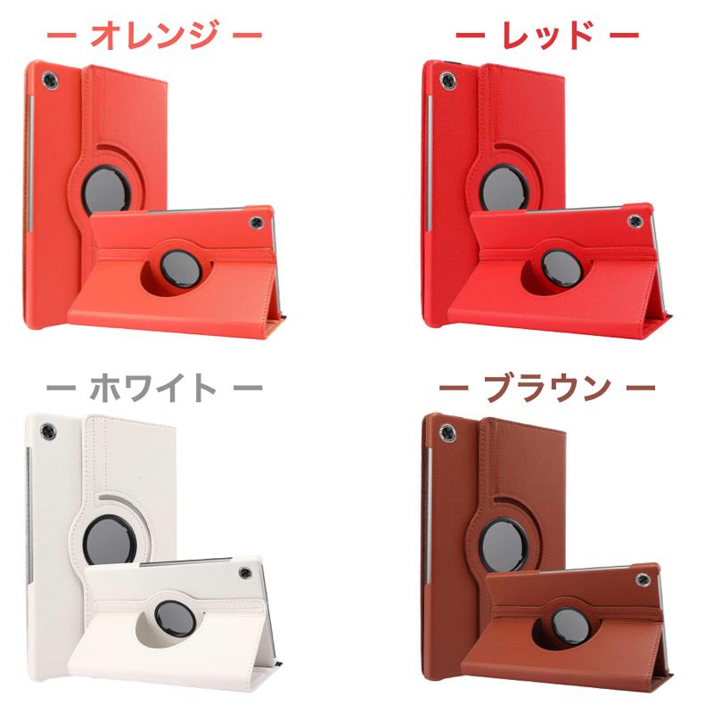 Lenovo Tab M10 HD 10.1 第2世代 B10 HD 2nd Gen ケース TB-X306F TB