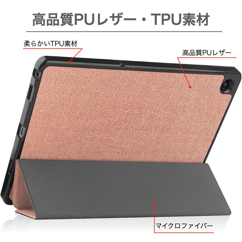 Lenovo Tab M10 Plus (3rd Gen) 純正カバー付き Lenovo Tab M10 Plus ( 3rd Gen ) タブレット ケース カバー