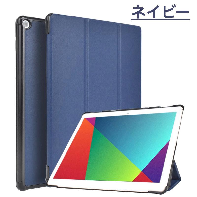 Lenovo Tab M10 B10 HD 10.1" 第2世代 (モデル番号：TB-X306F TB-X306X) カバー ケース オートスリープ機能付き 強化ガラスフィルム付き 保護フィルム｜bigupshop｜16