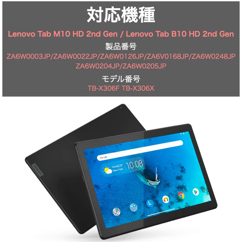 Lenovo Tab M10 B10 HD 10.1 Lenovo Tab M10 B10 HD 10.1