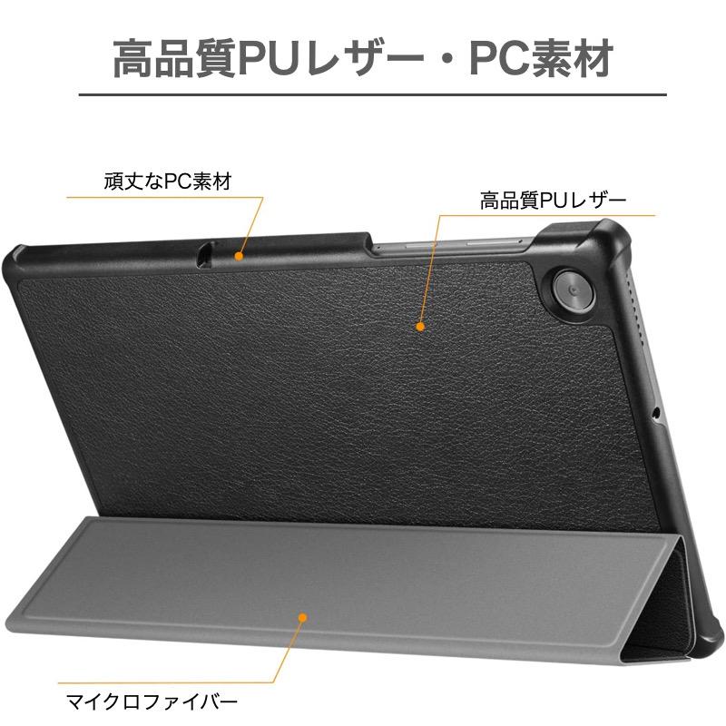 Lenovo Tab M10 Plus 3rd gen タブレット 10.6インチ 2022年 Lenovo Tab M10 Plus 3rd gen タブレット 10.6インチ 2022年