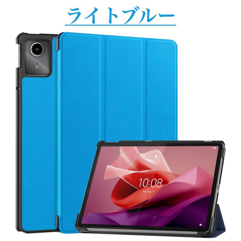 Lenovo 強化ガラスフィルム付 Tab M11 / B11 K11 ケース Lenovo 強化ガラスフィルム付 Tab M11 / B11 K11 ケース
