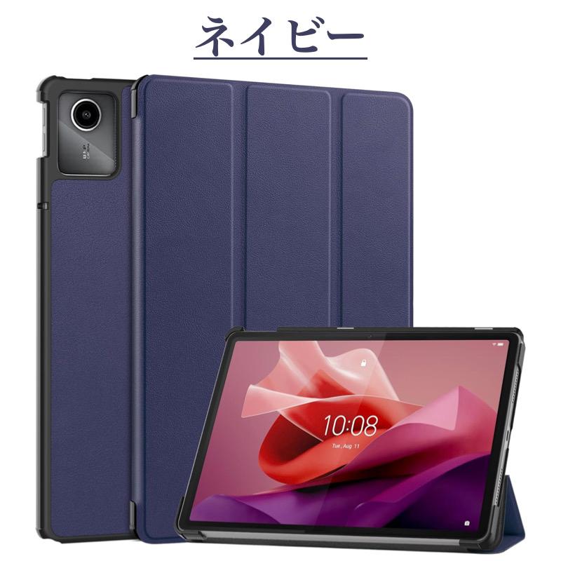 Lenovo 強化ガラスフィルム付 Tab M11 / B11 K11 ケース Lenovo 強化ガラスフィルム付 Tab M11 / B11 K11 ケース