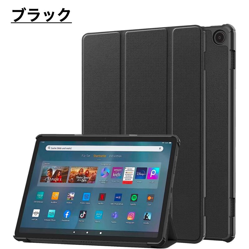 Amazon Fire MAX 11 2023 Fire HD 10 /10Plus 第13/11世代 ケース 2021 強化ガラスフィルム付き 液晶保護フィルム カバー スタンドカバー アマゾン｜bigupshop｜19